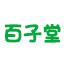 淄博小孩尿床-淄博小孩子尿床调理-淄博小孩尿床治疗-淄博市张店区百子堂小孩尿床理疗中心